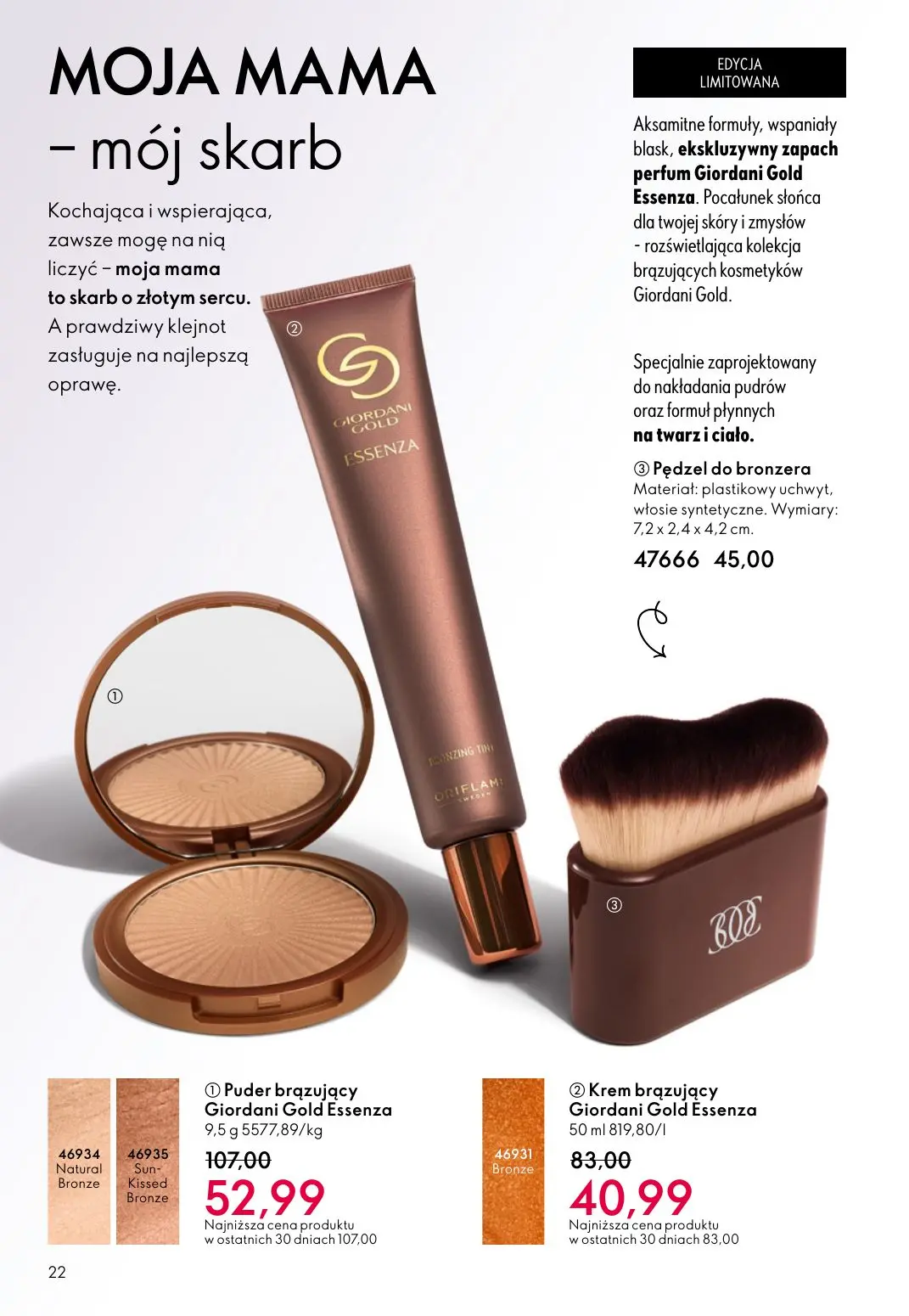 gazetka promocyjna ORIFLAME Pielęgnacja skóry, którą ona pokocha - Strona 22