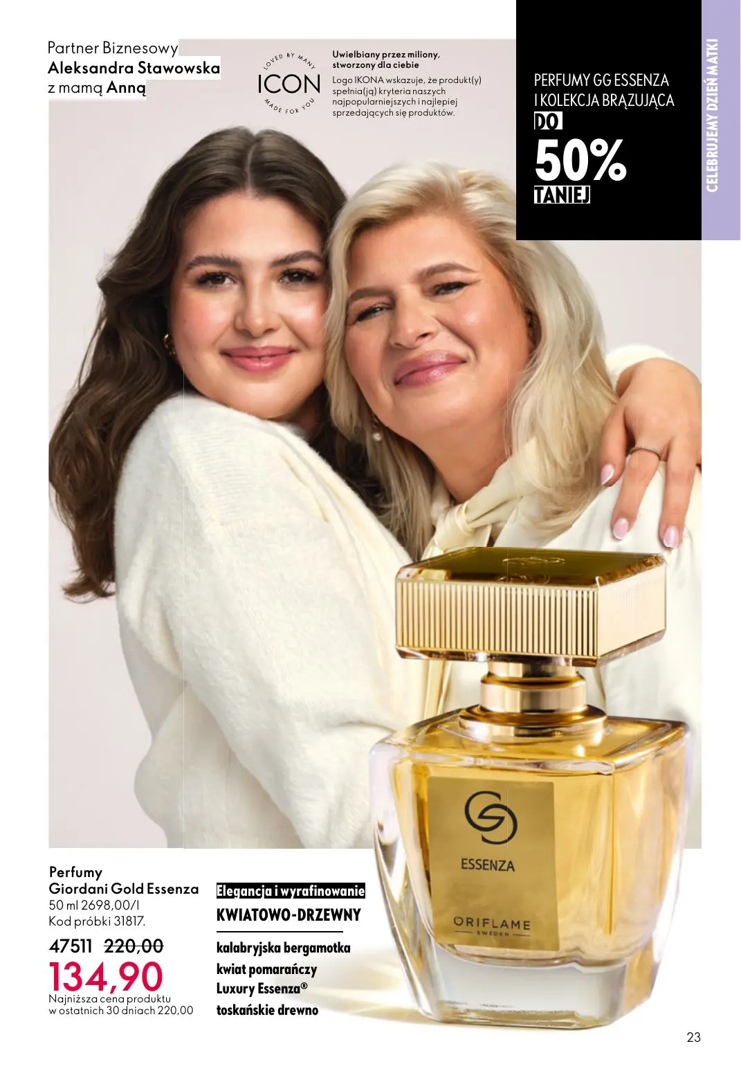 gazetka promocyjna ORIFLAME Pielęgnacja skóry, którą ona pokocha - Strona 23
