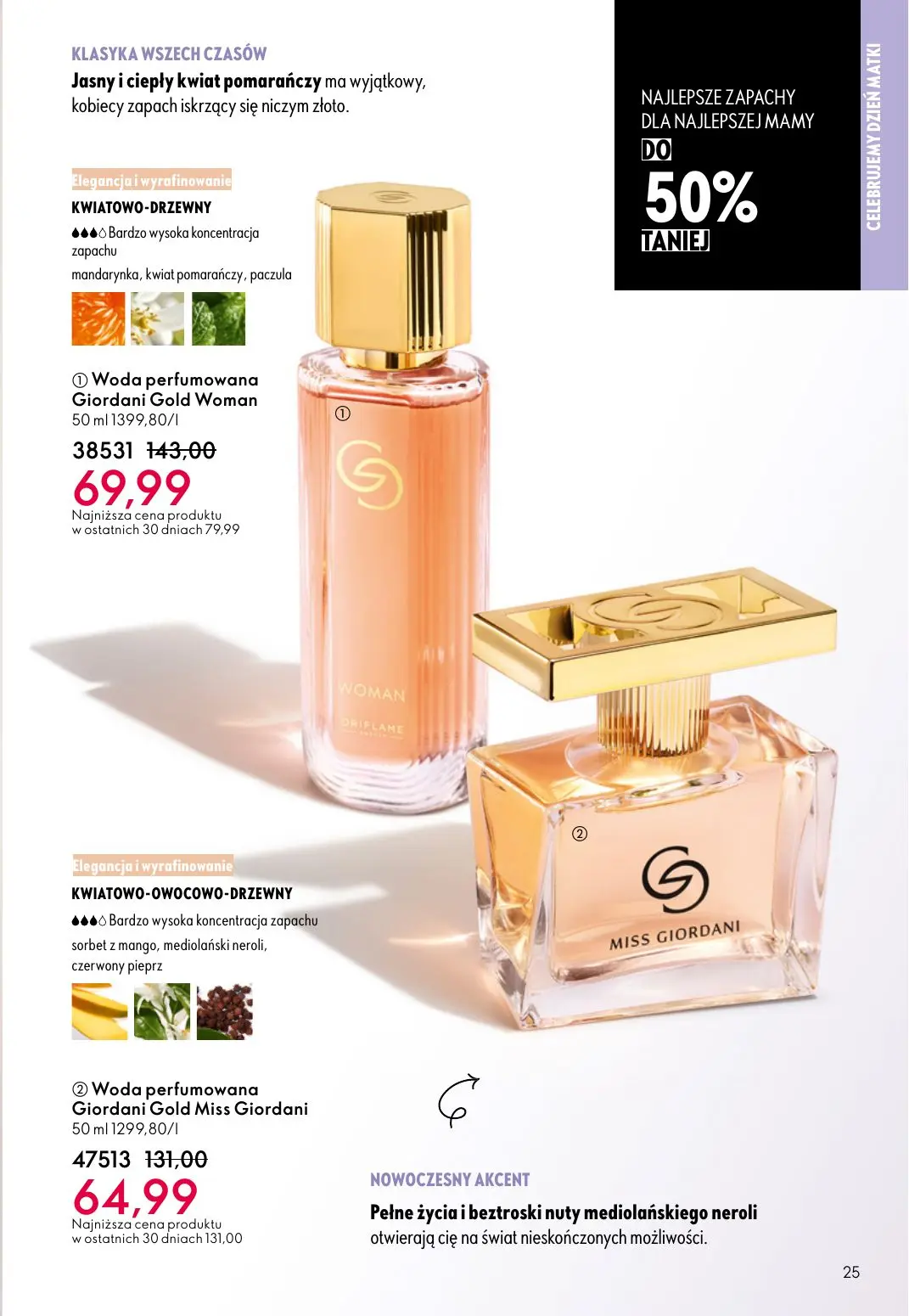 gazetka promocyjna ORIFLAME Pielęgnacja skóry, którą ona pokocha - Strona 25