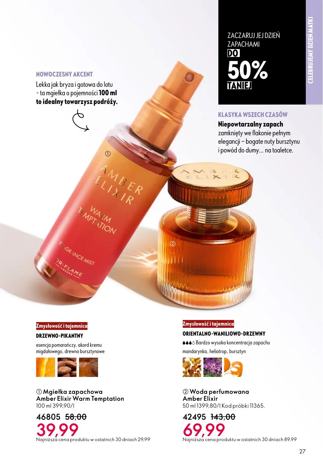 gazetka promocyjna ORIFLAME Pielęgnacja skóry, którą ona pokocha - Strona 27