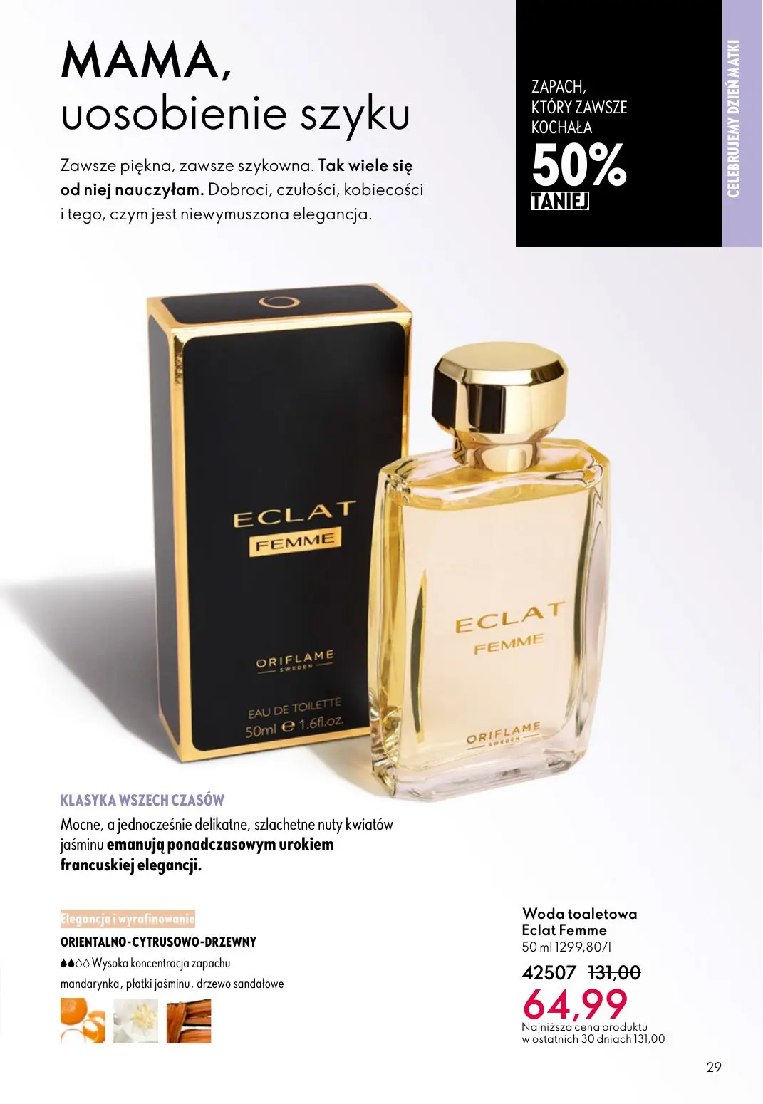 gazetka promocyjna ORIFLAME Pielęgnacja skóry, którą ona pokocha - Strona 29