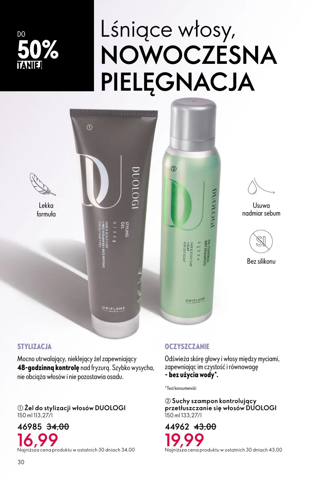 gazetka promocyjna ORIFLAME Pielęgnacja skóry, którą ona pokocha - Strona 30