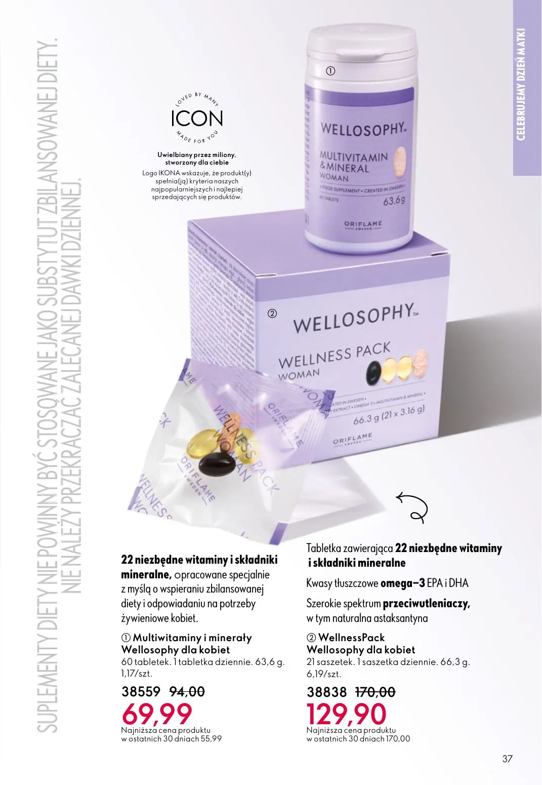 gazetka promocyjna ORIFLAME Pielęgnacja skóry, którą ona pokocha - Strona 37