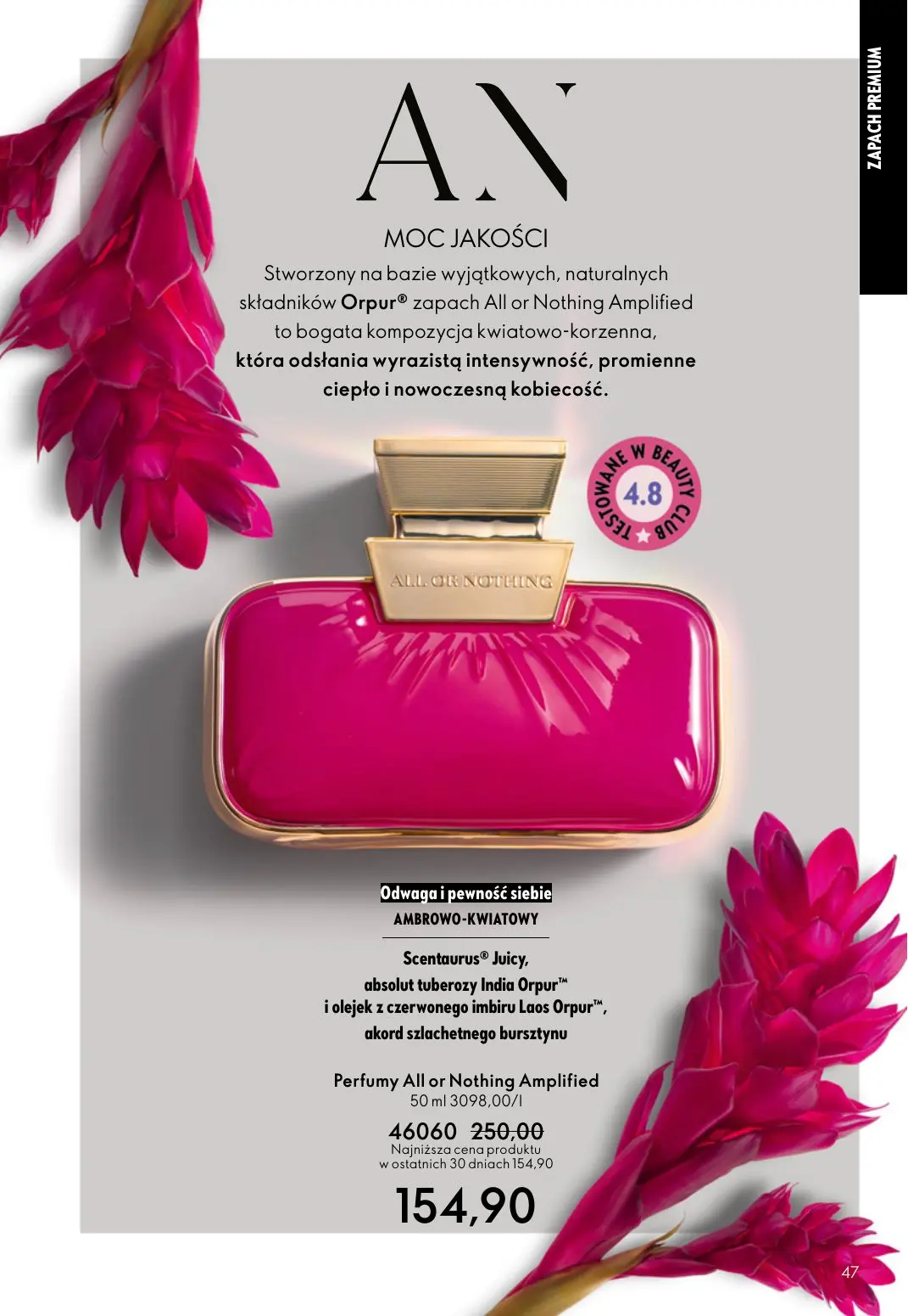gazetka promocyjna ORIFLAME Pielęgnacja skóry, którą ona pokocha - Strona 47