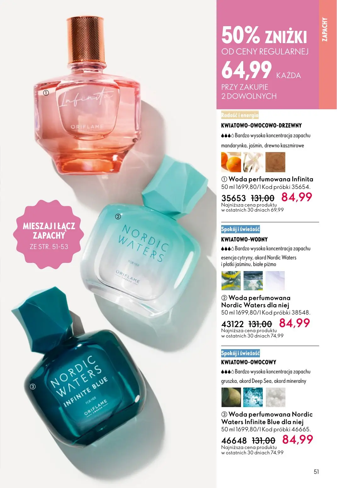 gazetka promocyjna ORIFLAME Pielęgnacja skóry, którą ona pokocha - Strona 51