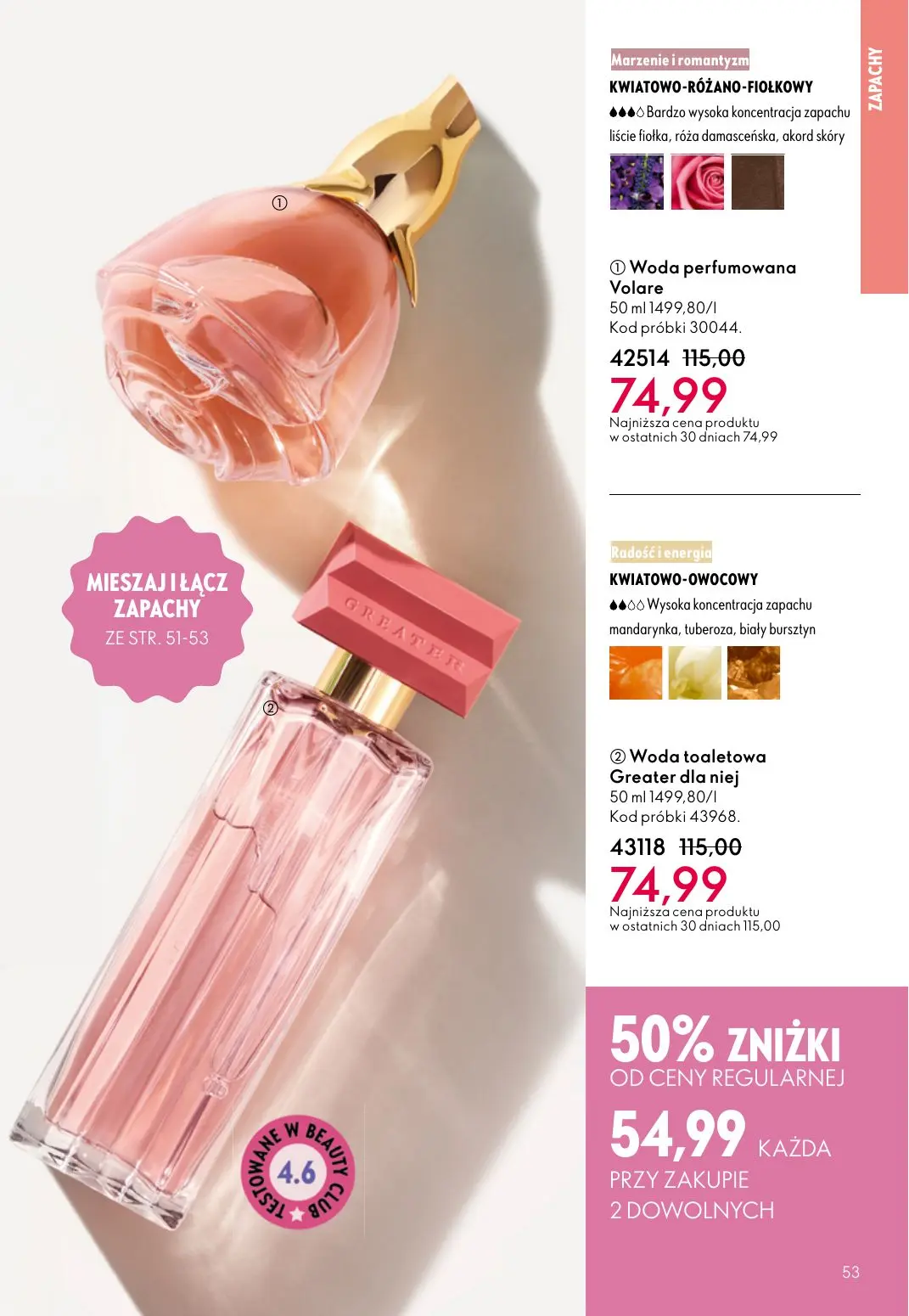 gazetka promocyjna ORIFLAME Pielęgnacja skóry, którą ona pokocha - Strona 53