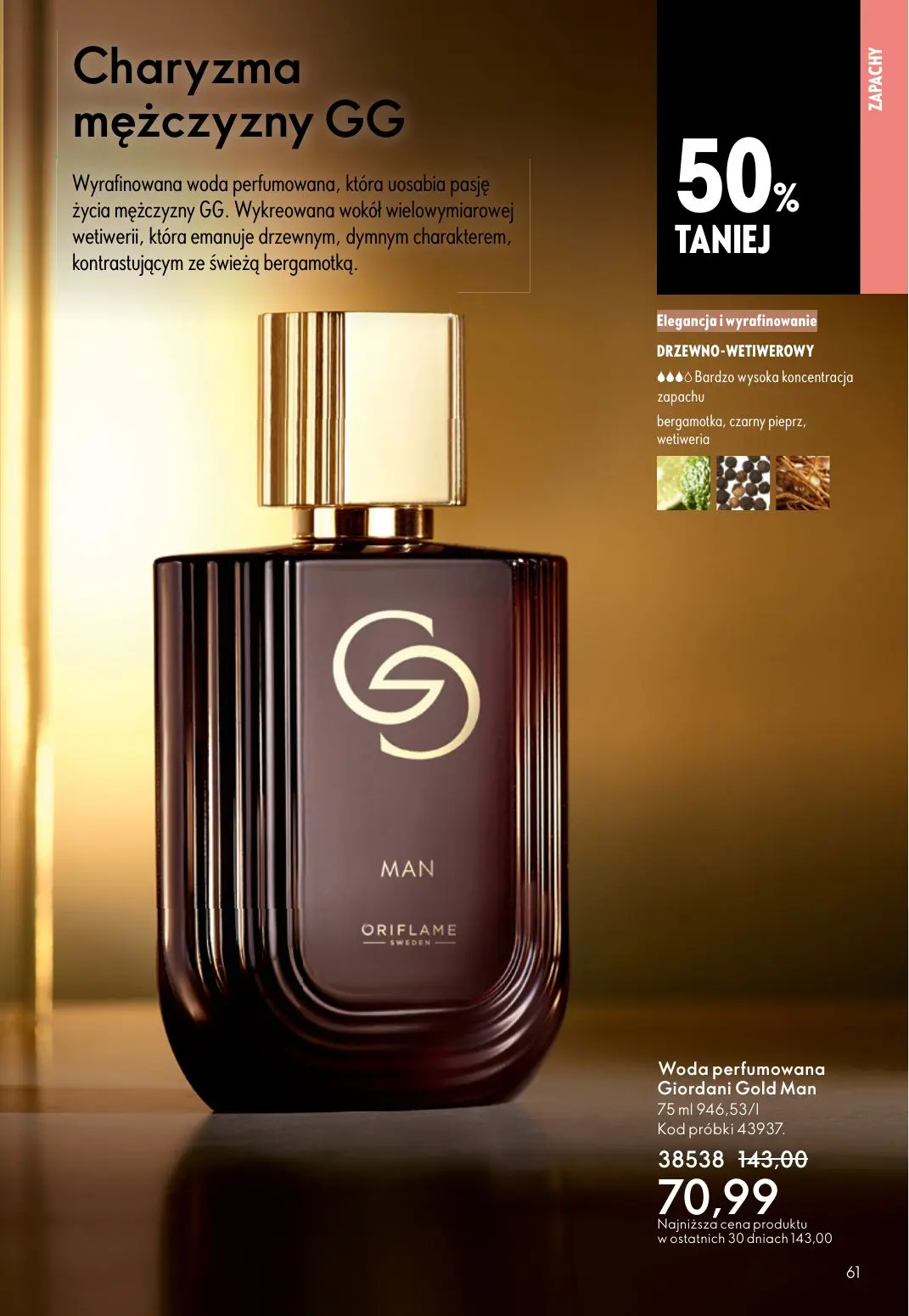 gazetka promocyjna ORIFLAME Pielęgnacja skóry, którą ona pokocha - Strona 61