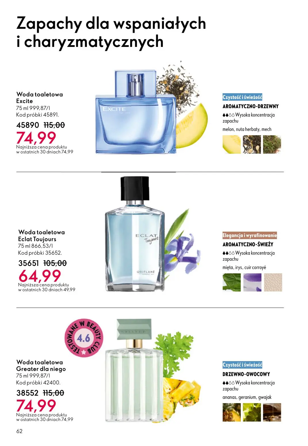 gazetka promocyjna ORIFLAME Pielęgnacja skóry, którą ona pokocha - Strona 62
