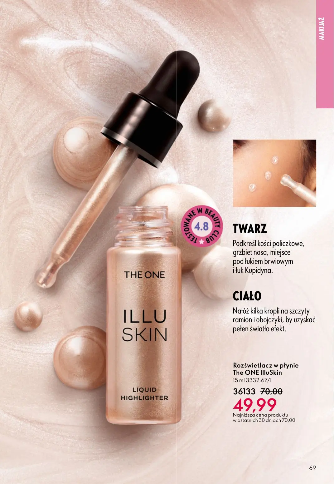 gazetka promocyjna ORIFLAME Pielęgnacja skóry, którą ona pokocha - Strona 69