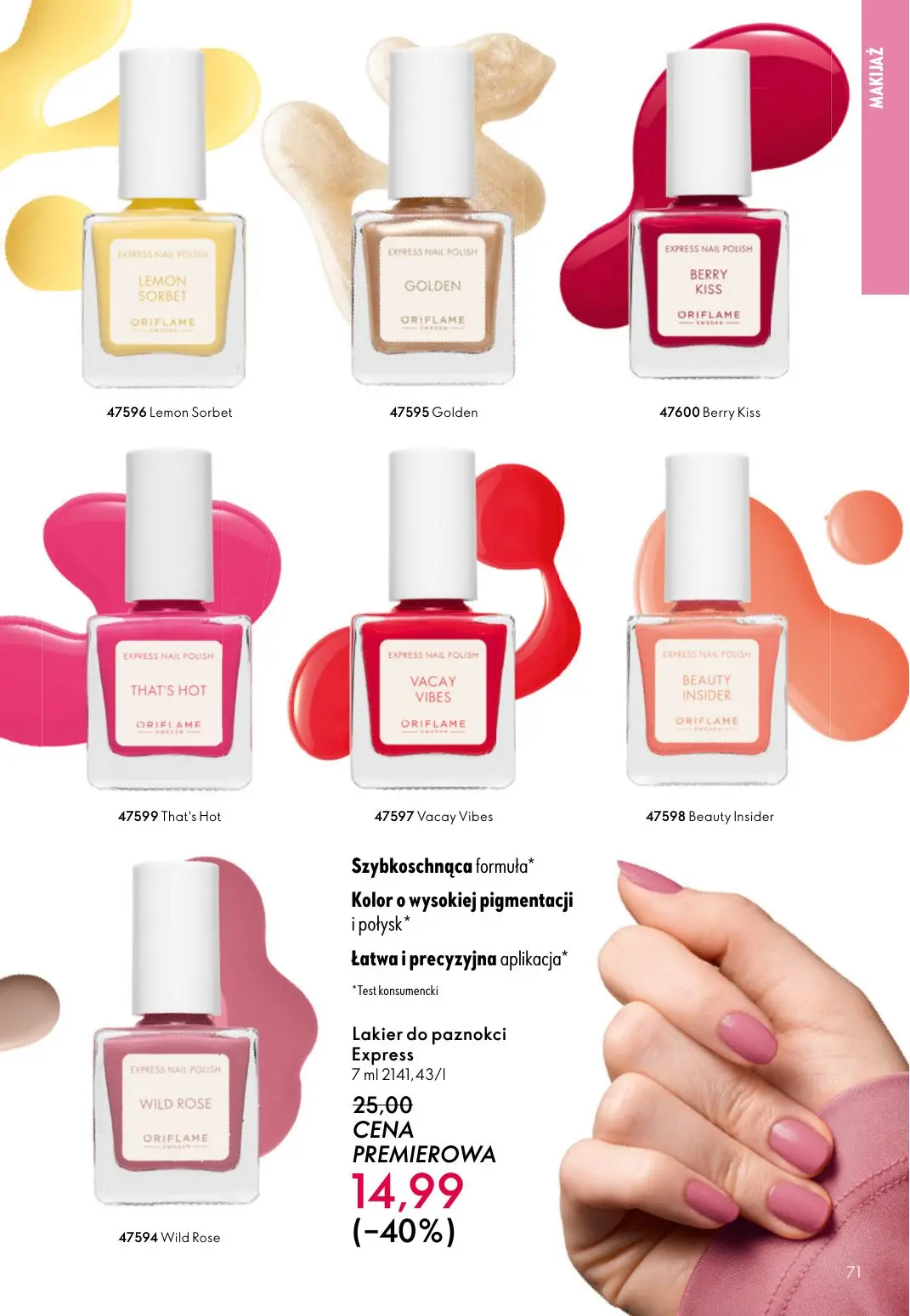 gazetka promocyjna ORIFLAME Pielęgnacja skóry, którą ona pokocha - Strona 71