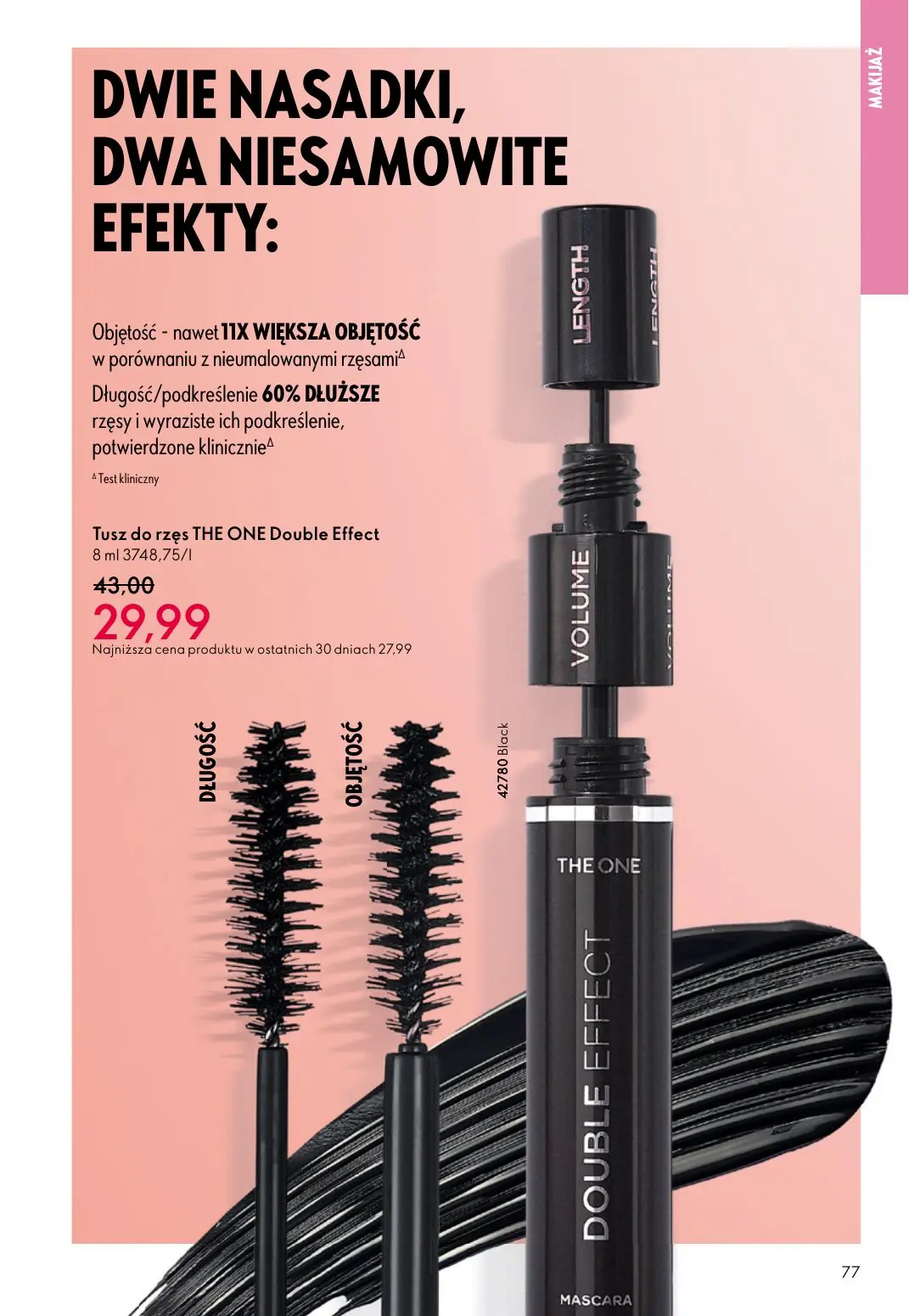 gazetka promocyjna ORIFLAME Pielęgnacja skóry, którą ona pokocha - Strona 77
