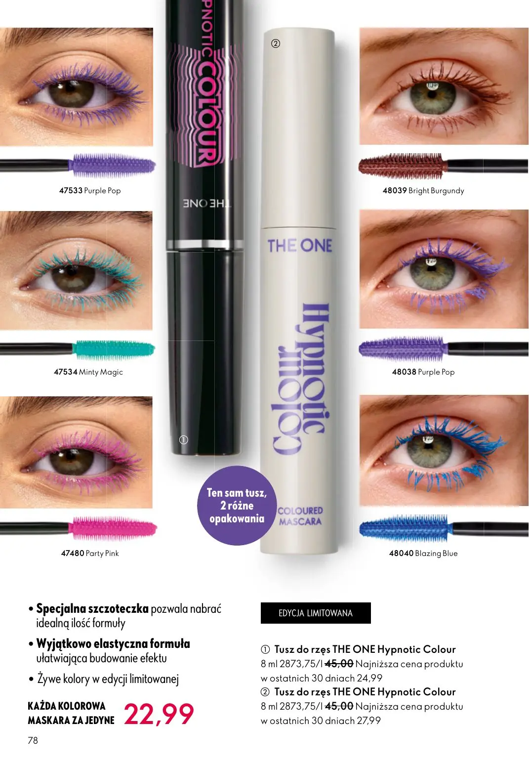 gazetka promocyjna ORIFLAME Pielęgnacja skóry, którą ona pokocha - Strona 78
