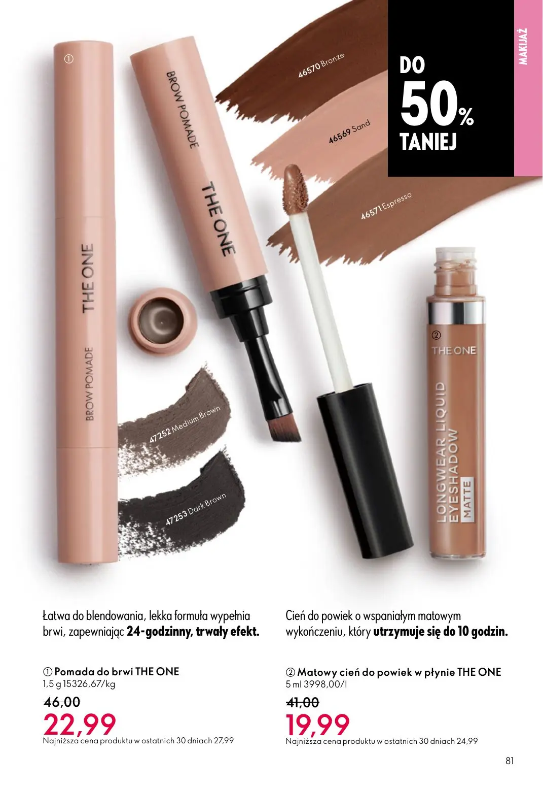 gazetka promocyjna ORIFLAME Pielęgnacja skóry, którą ona pokocha - Strona 81