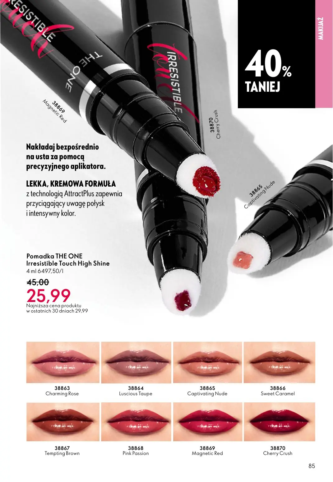 gazetka promocyjna ORIFLAME Pielęgnacja skóry, którą ona pokocha - Strona 85