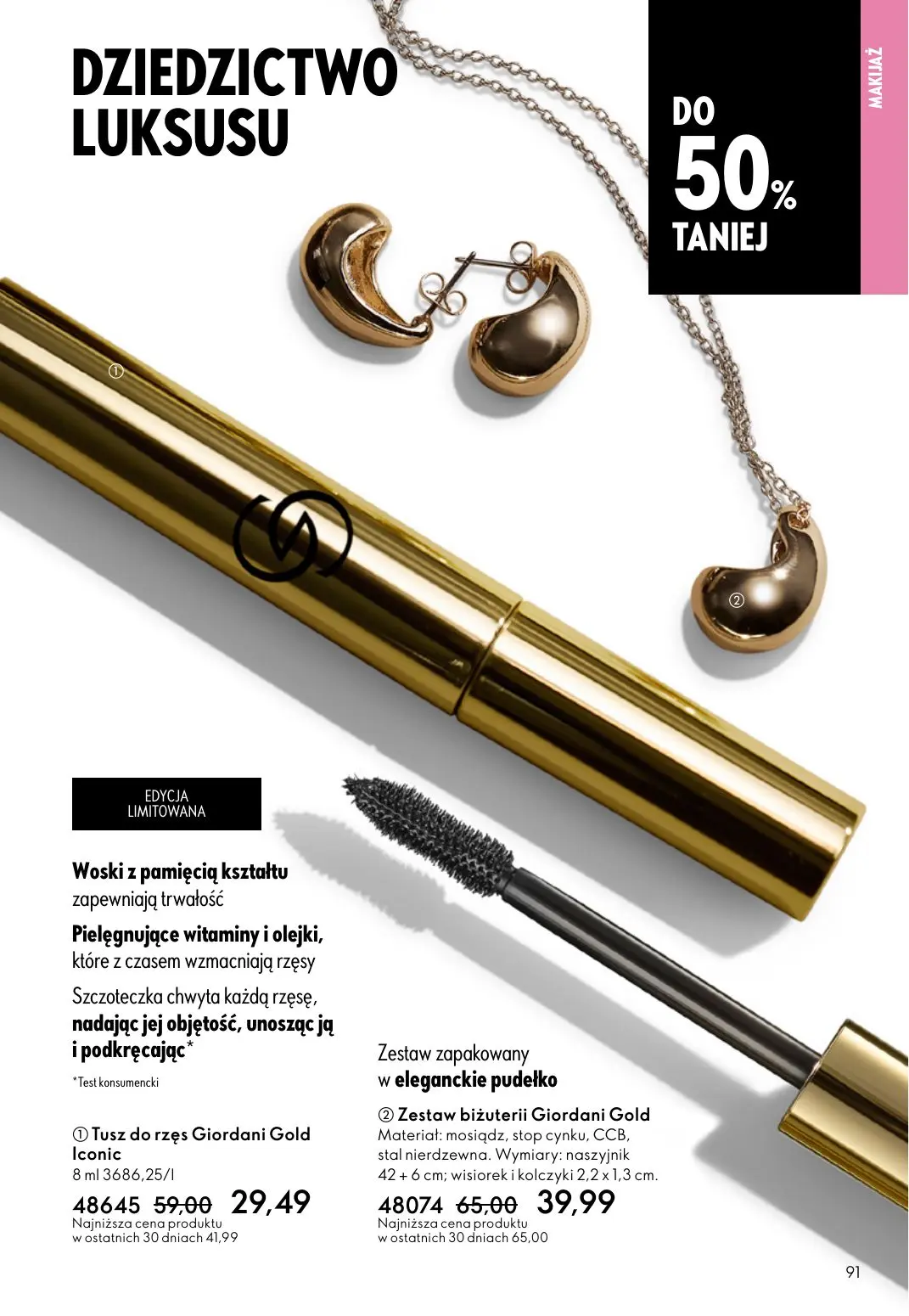 gazetka promocyjna ORIFLAME Pielęgnacja skóry, którą ona pokocha - Strona 91