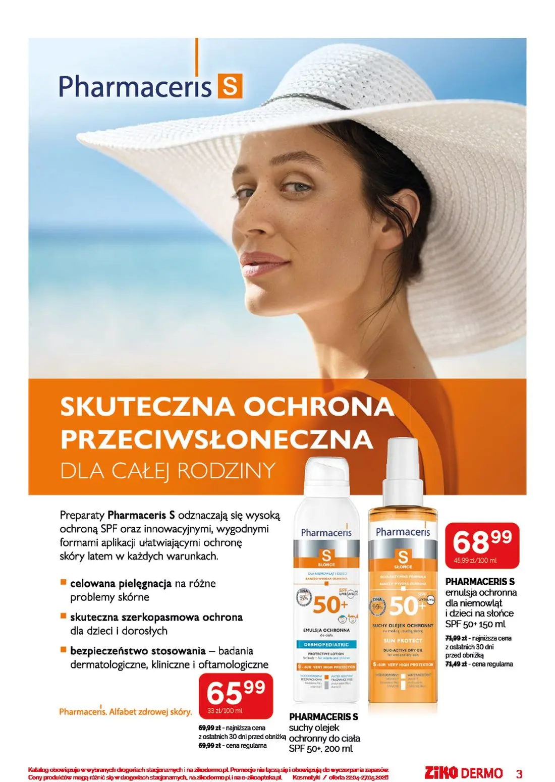 gazetka promocyjna Ziko Twoje miejsce na letnią pielęgnację  - Strona 3