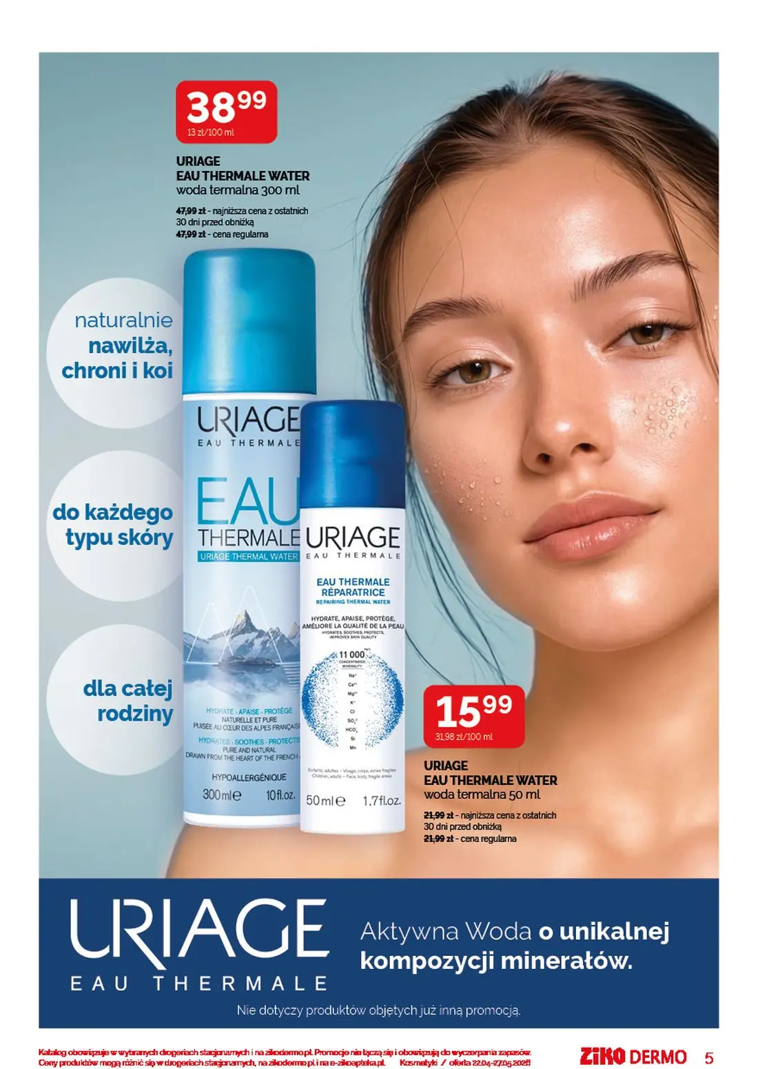 gazetka promocyjna Ziko Twoje miejsce na letnią pielęgnację  - Strona 5