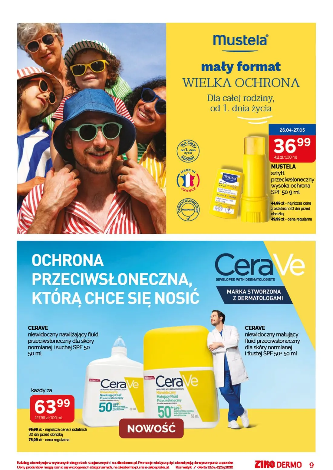 gazetka promocyjna Ziko Twoje miejsce na letnią pielęgnację  - Strona 7