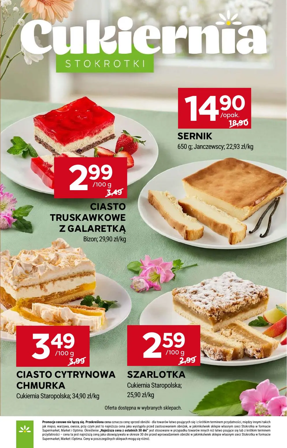 gazetka promocyjna Stokrotka Market Od czwartku - Strona 13