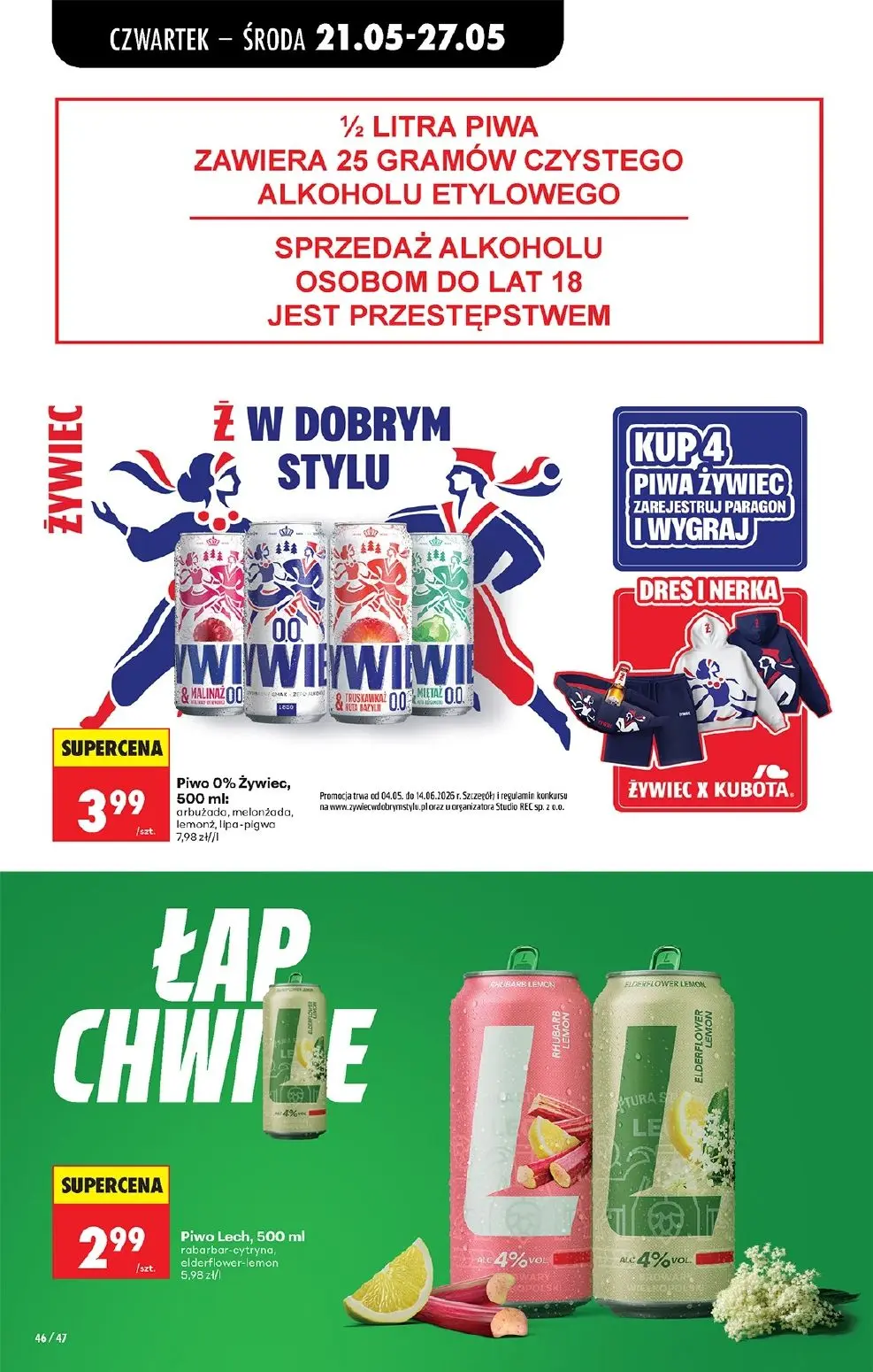 gazetka promocyjna Biedronka Lada tradycyjna. Od czwartku - Strona 56