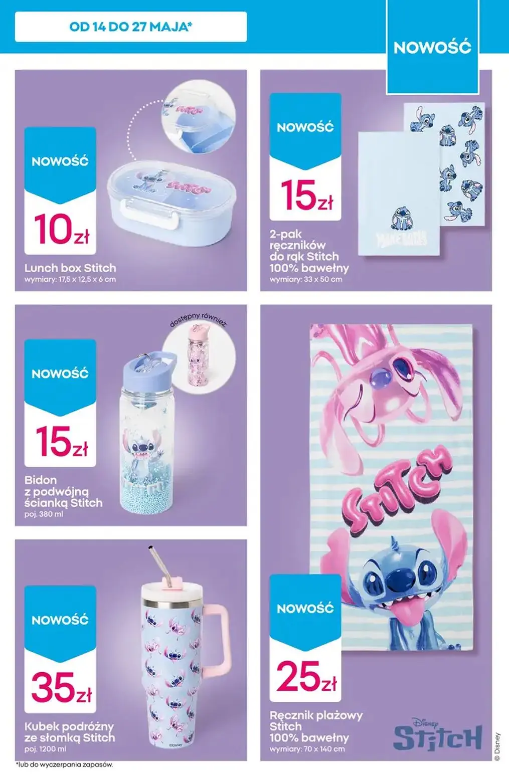 gazetka promocyjna PEPCO Hity tygodnia - Strona 7