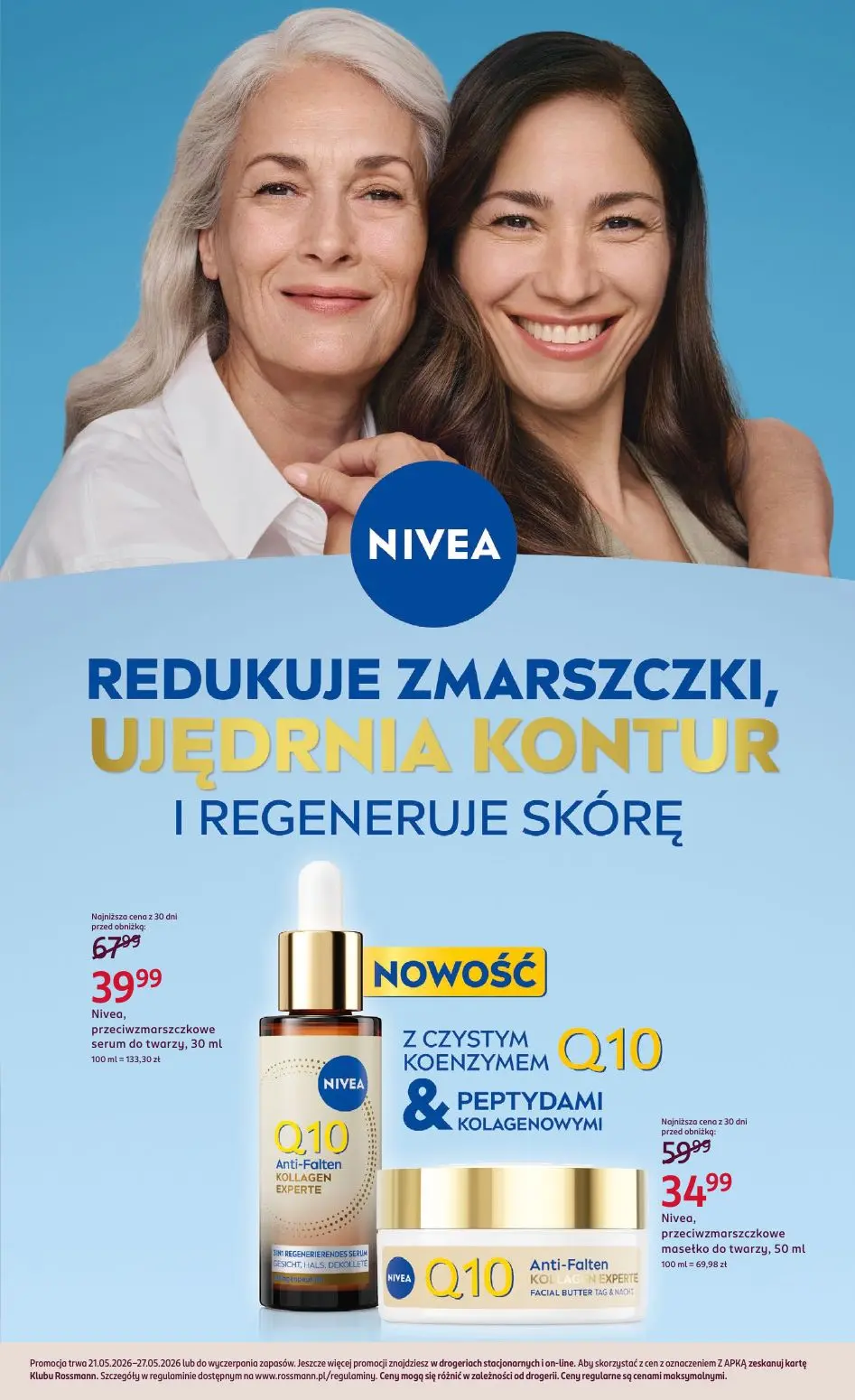 gazetka promocyjna ROSSMANN Moja drogeria - Strona 15