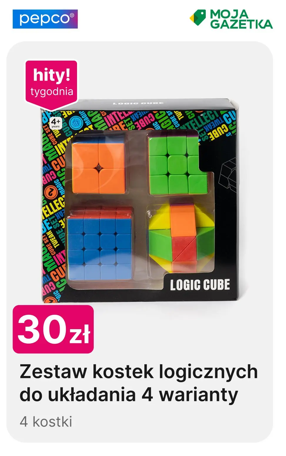 gazetka promocyjna PEPCO Zabawki na Dzień Dziecka - Strona 11