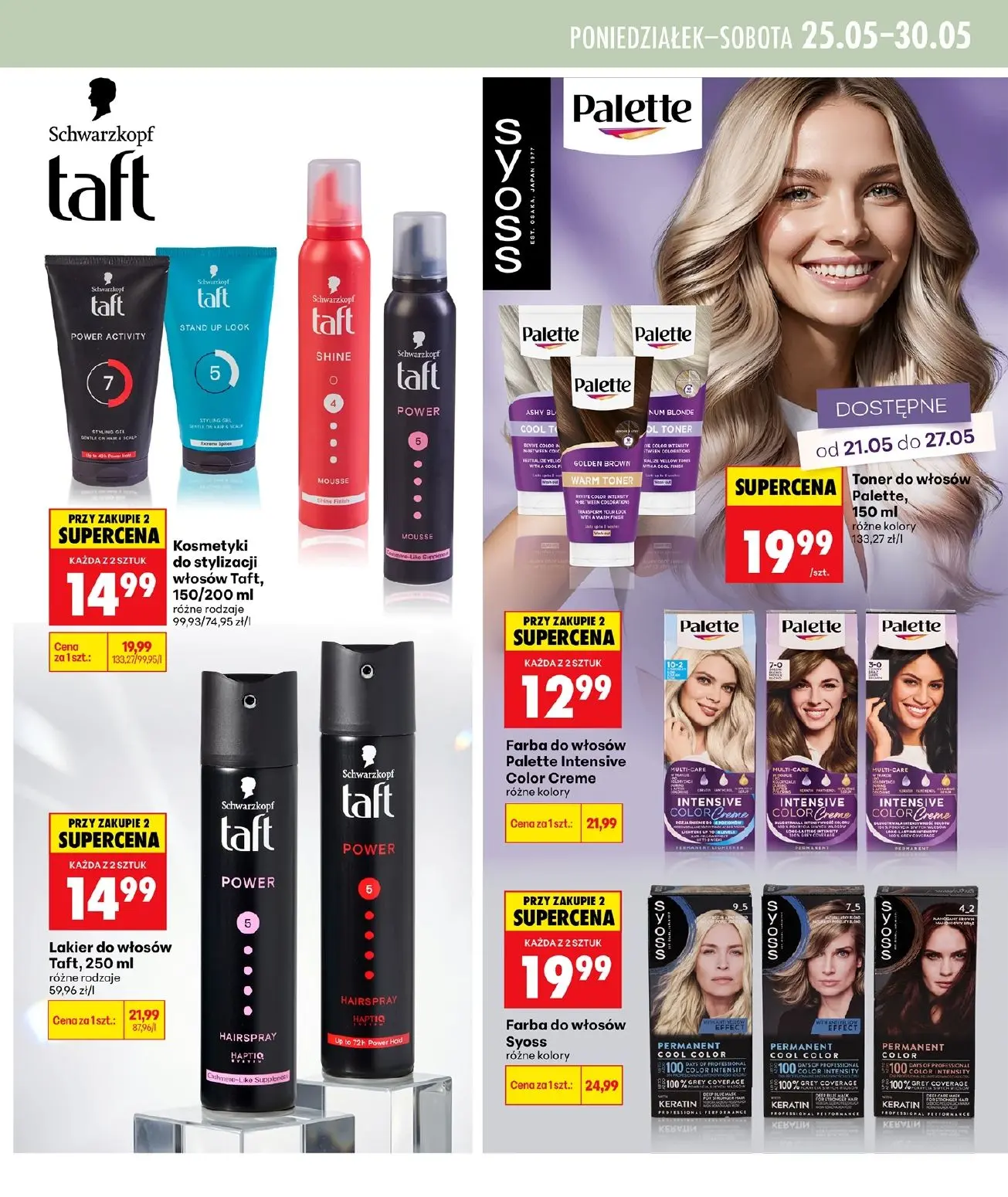 gazetka promocyjna Biedronka Twoje piękne strony - Strona 11