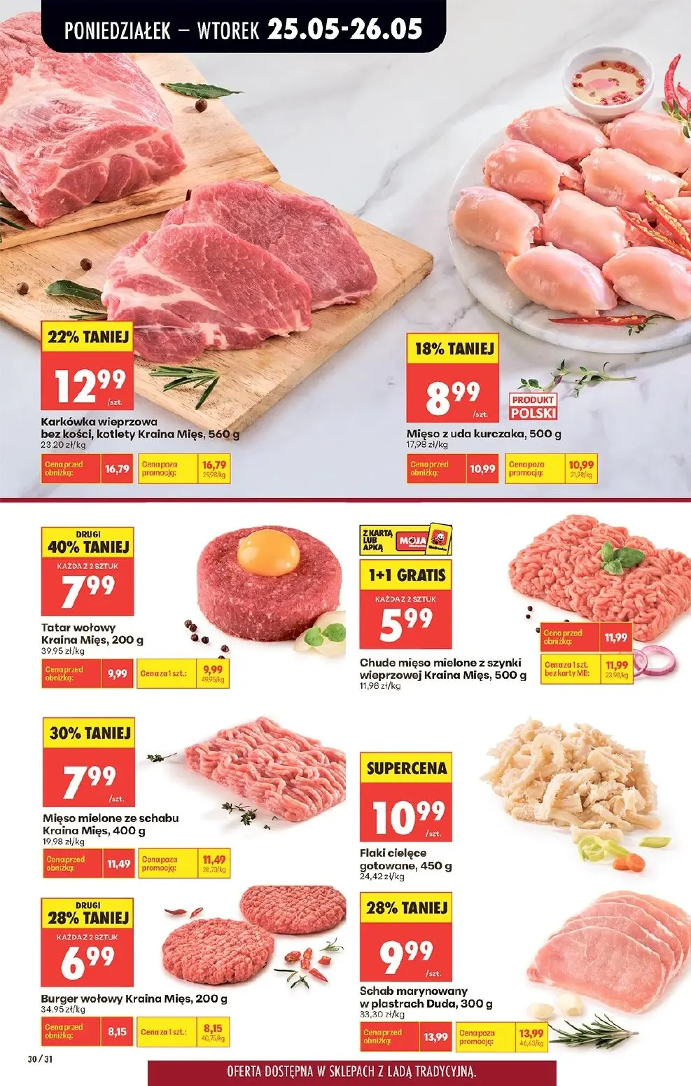 gazetka promocyjna Biedronka Lada tradycyjna. Od poniedziałku - Strona 32
