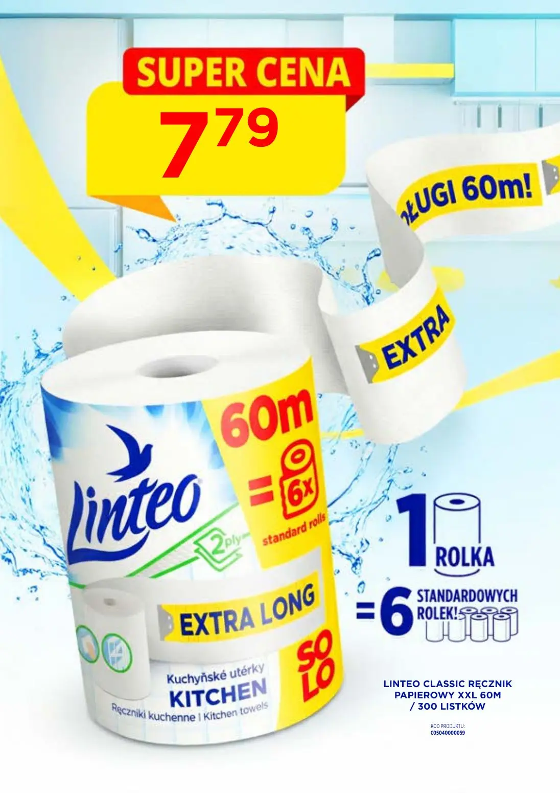 gazetka promocyjna LEO Market Niskie ceny w twoim domu - Strona 12
