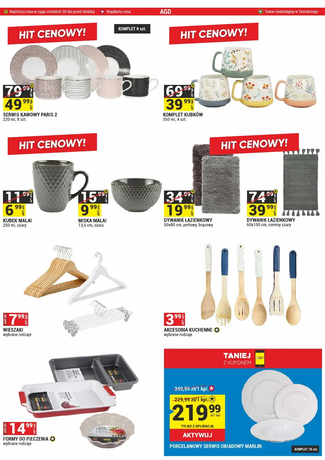 gazetka promocyjna Merkury Market Hit cenowy! - Strona 17