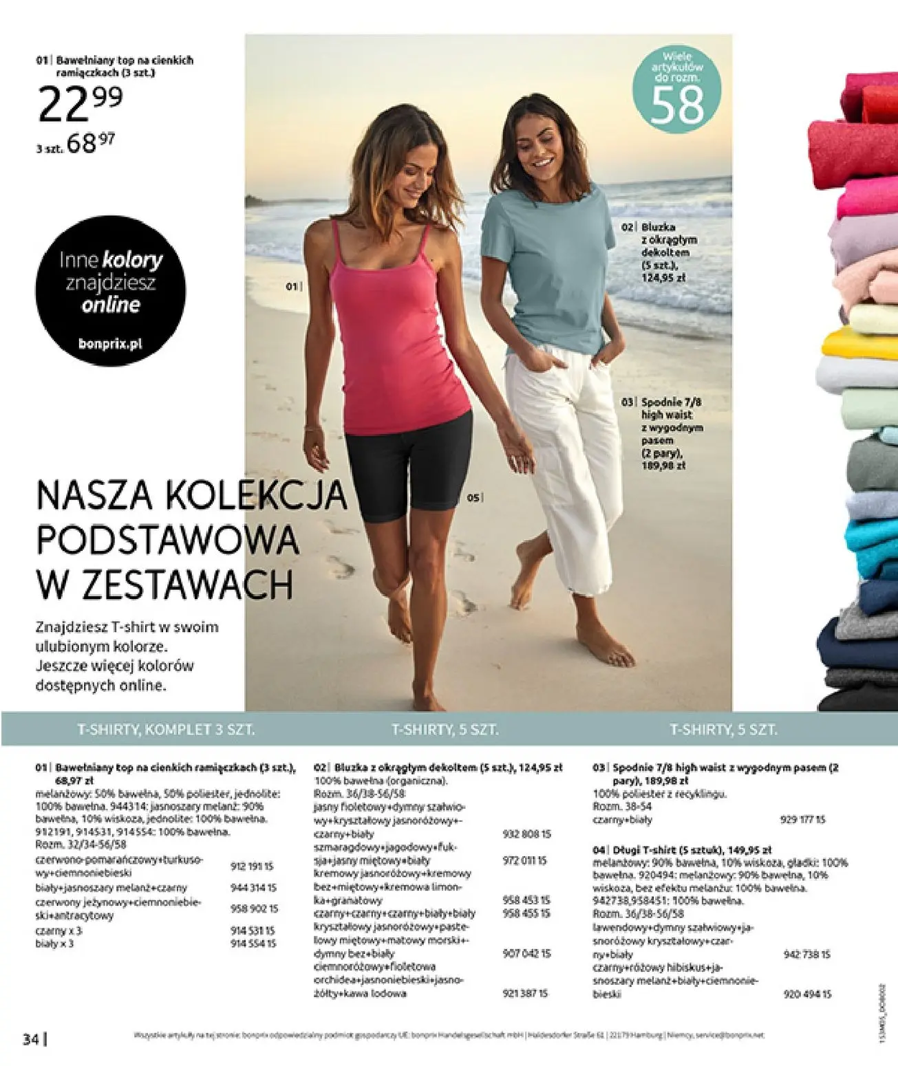 gazetka promocyjna bonprix GOTOWA NA LATO? - Strona 36