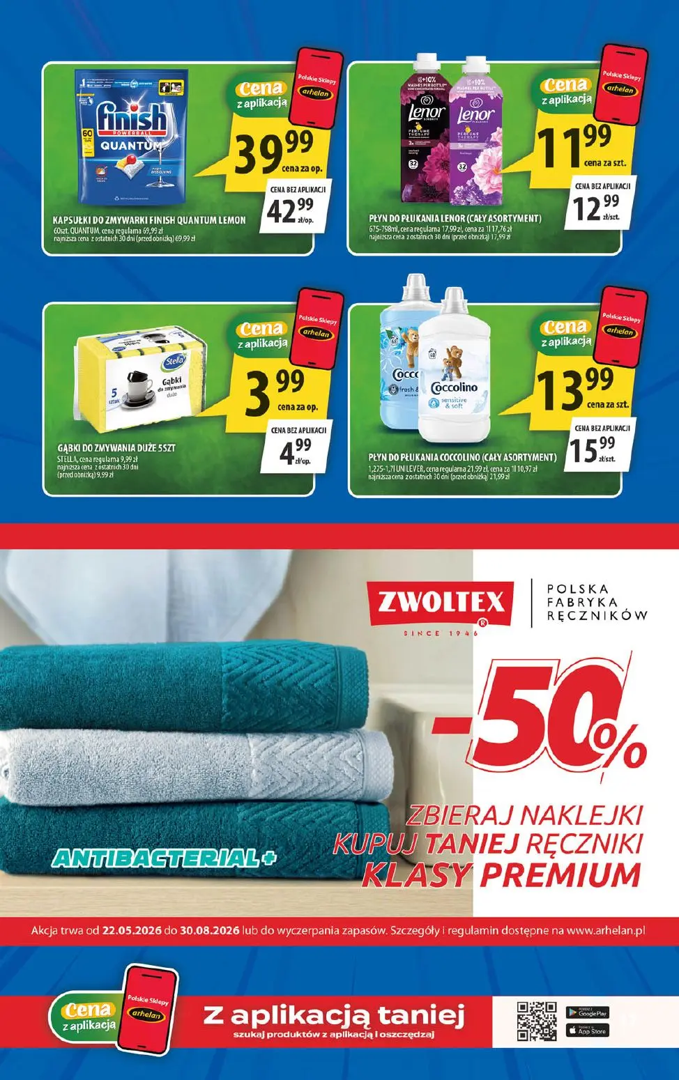 gazetka promocyjna arhelan  - Strona 17