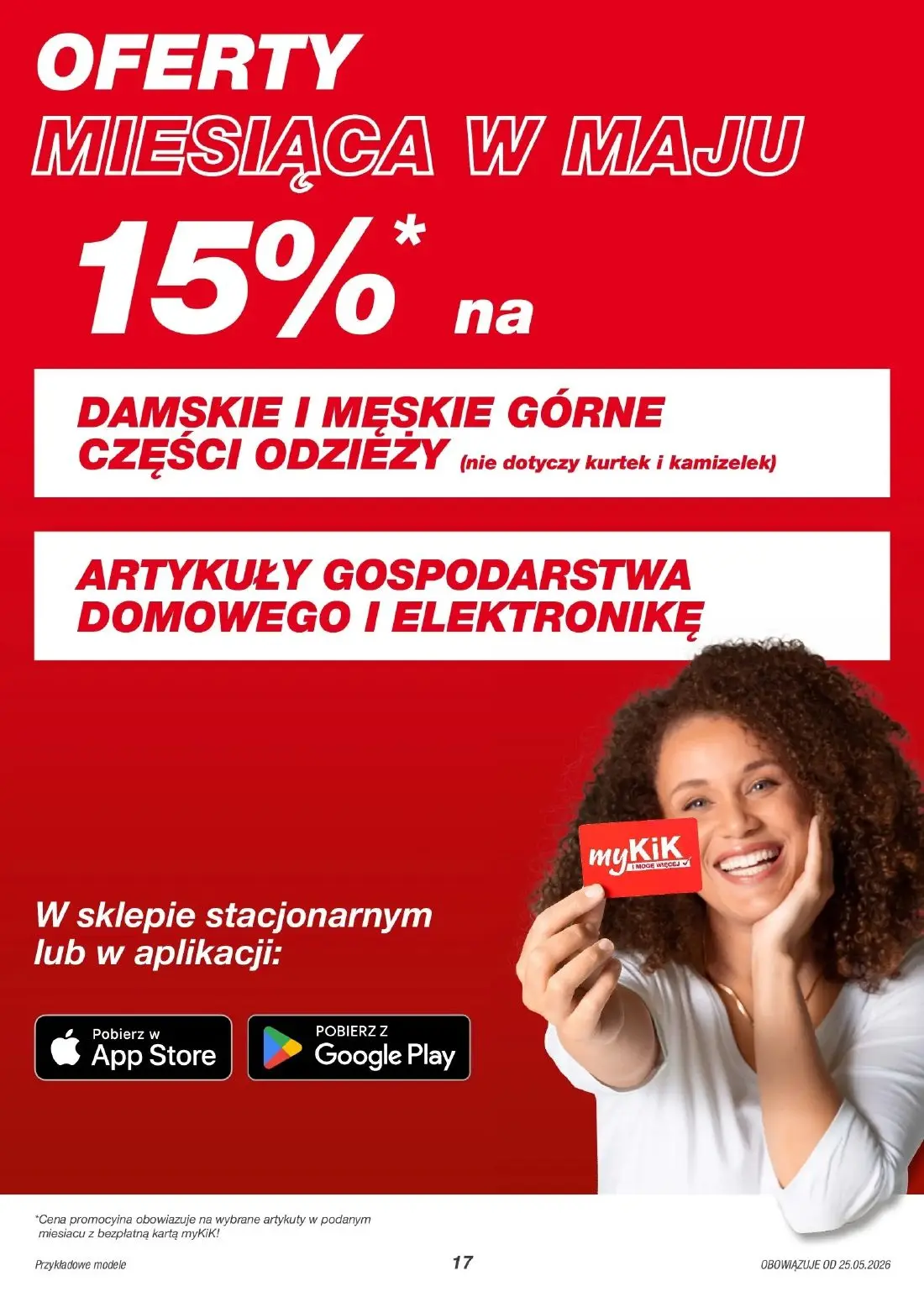 gazetka promocyjna kik Więcej wspólnych letnich chwil - Strona 17