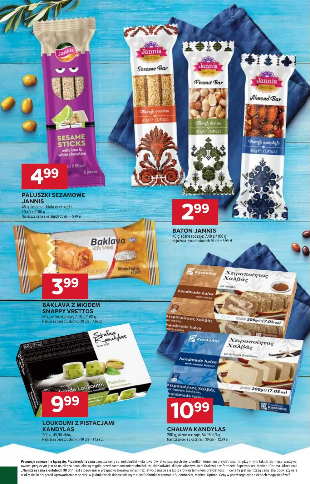 gazetka promocyjna Stokrotka Supermarket Grecja od kuchni - Strona 3