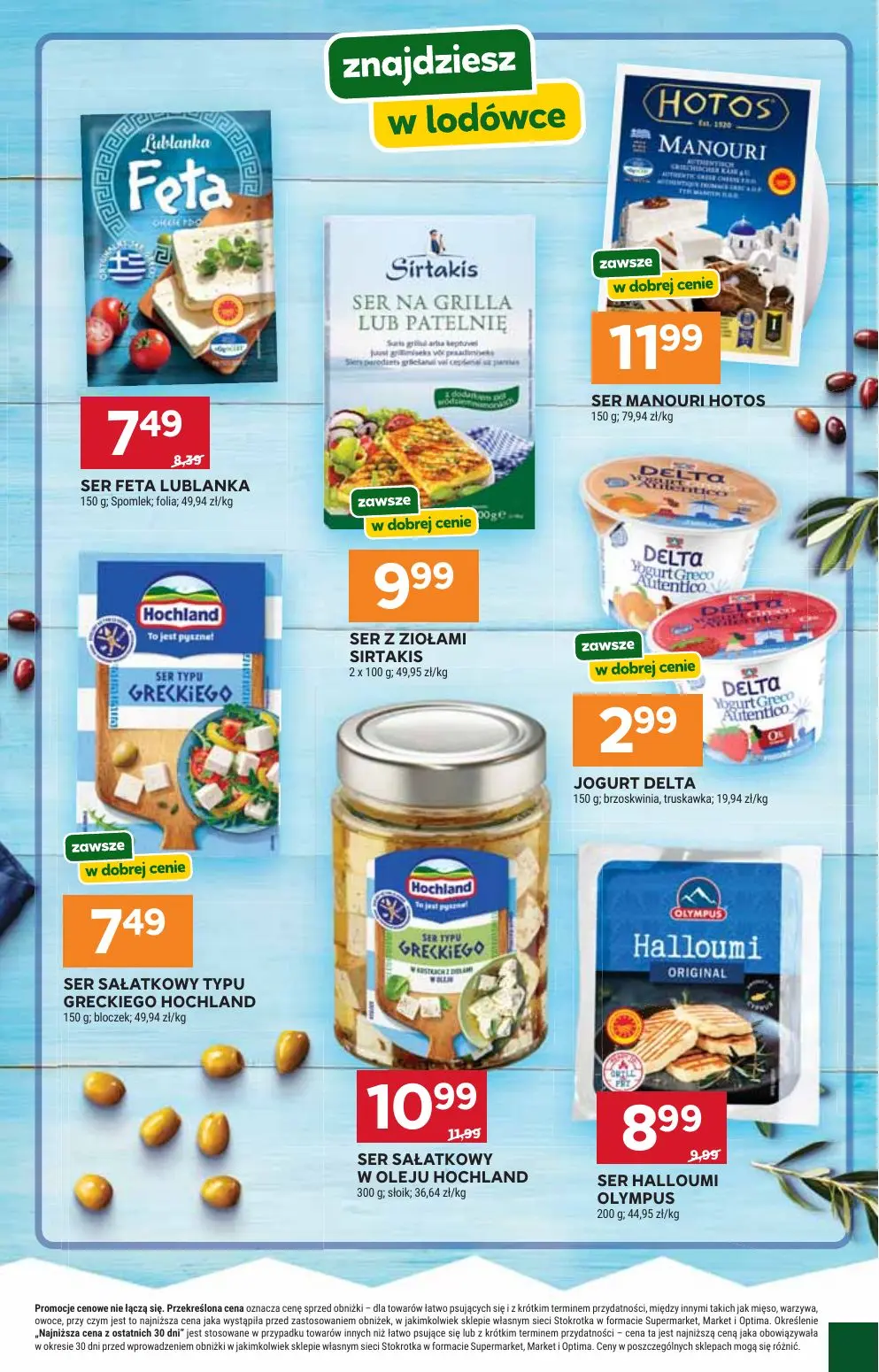 gazetka promocyjna Stokrotka Supermarket Grecja od kuchni - Strona 4