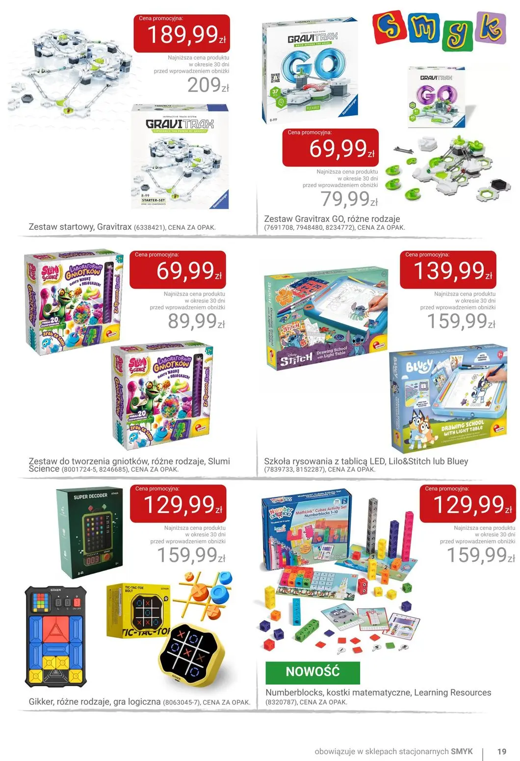 gazetka promocyjna Smyk Dzień Dziecka - Strona 19