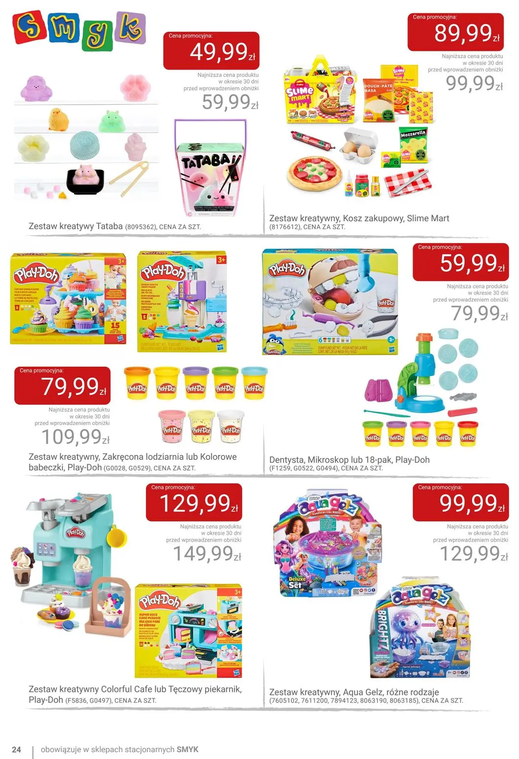 gazetka promocyjna Smyk Dzień Dziecka - Strona 24