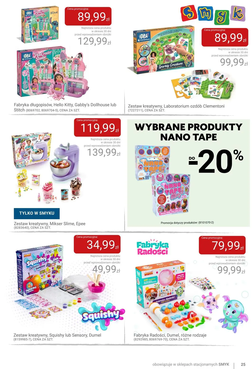 gazetka promocyjna Smyk Dzień Dziecka - Strona 25