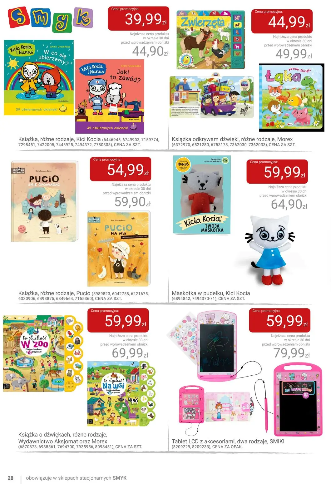 gazetka promocyjna Smyk Dzień Dziecka - Strona 28