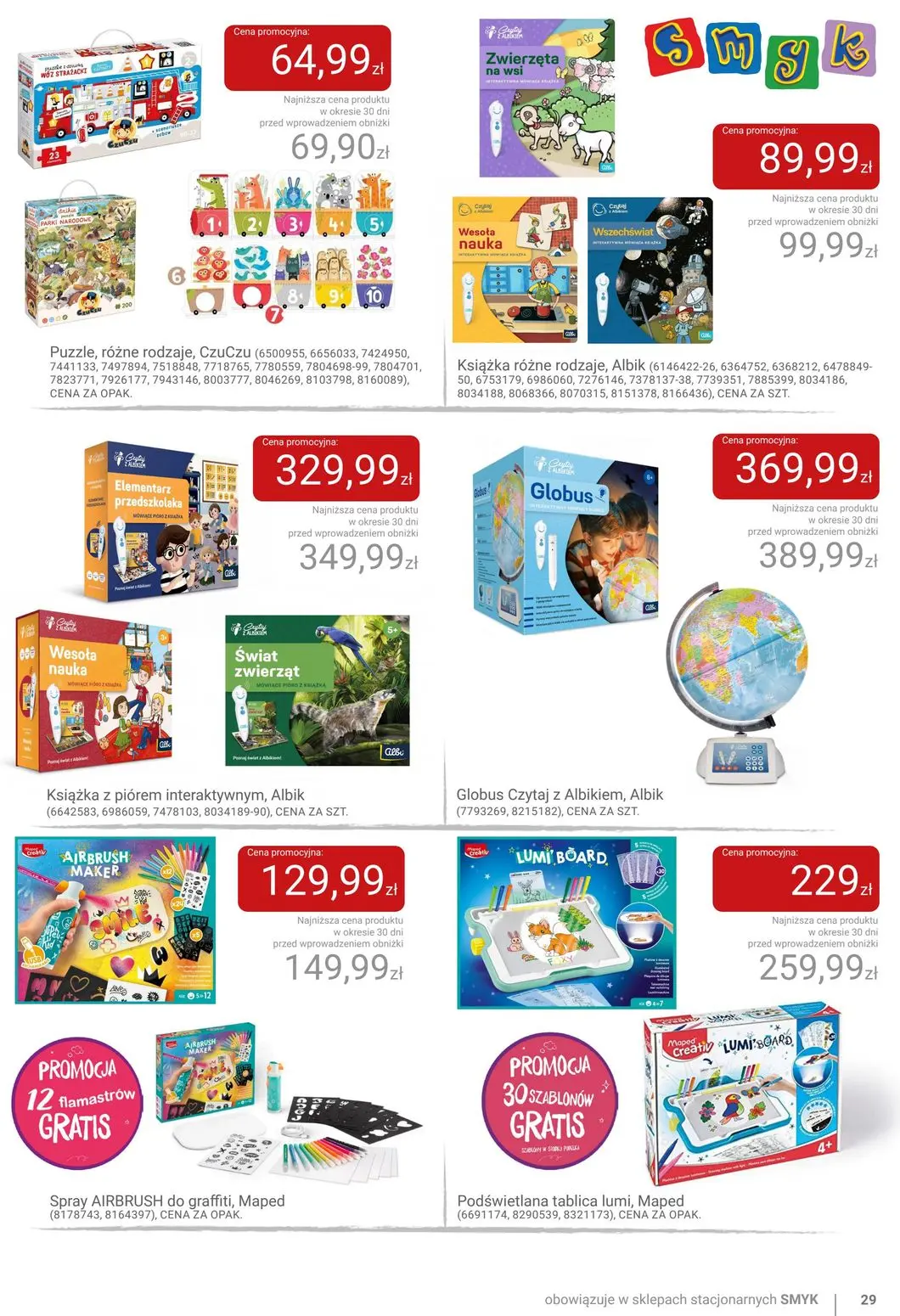 gazetka promocyjna Smyk Dzień Dziecka - Strona 29