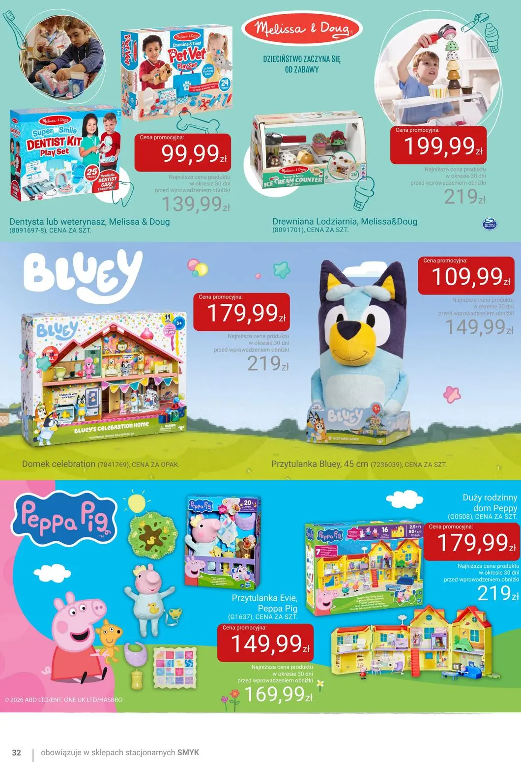 gazetka promocyjna Smyk Dzień Dziecka - Strona 32