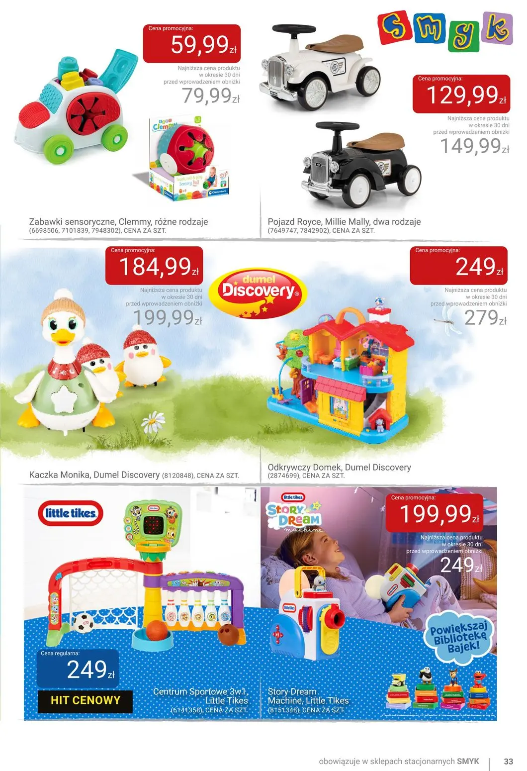 gazetka promocyjna Smyk Dzień Dziecka - Strona 33