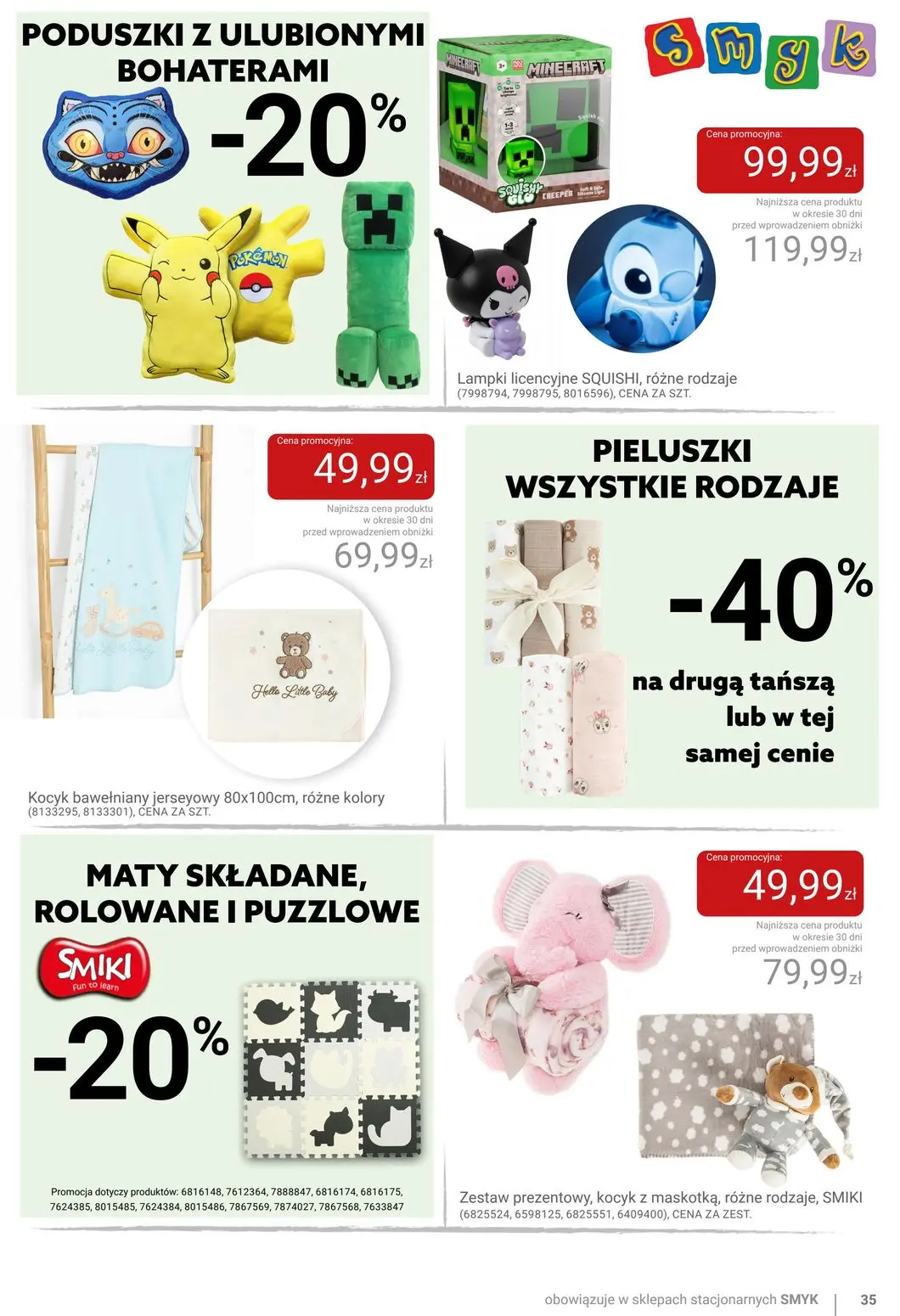 gazetka promocyjna Smyk Dzień Dziecka - Strona 35