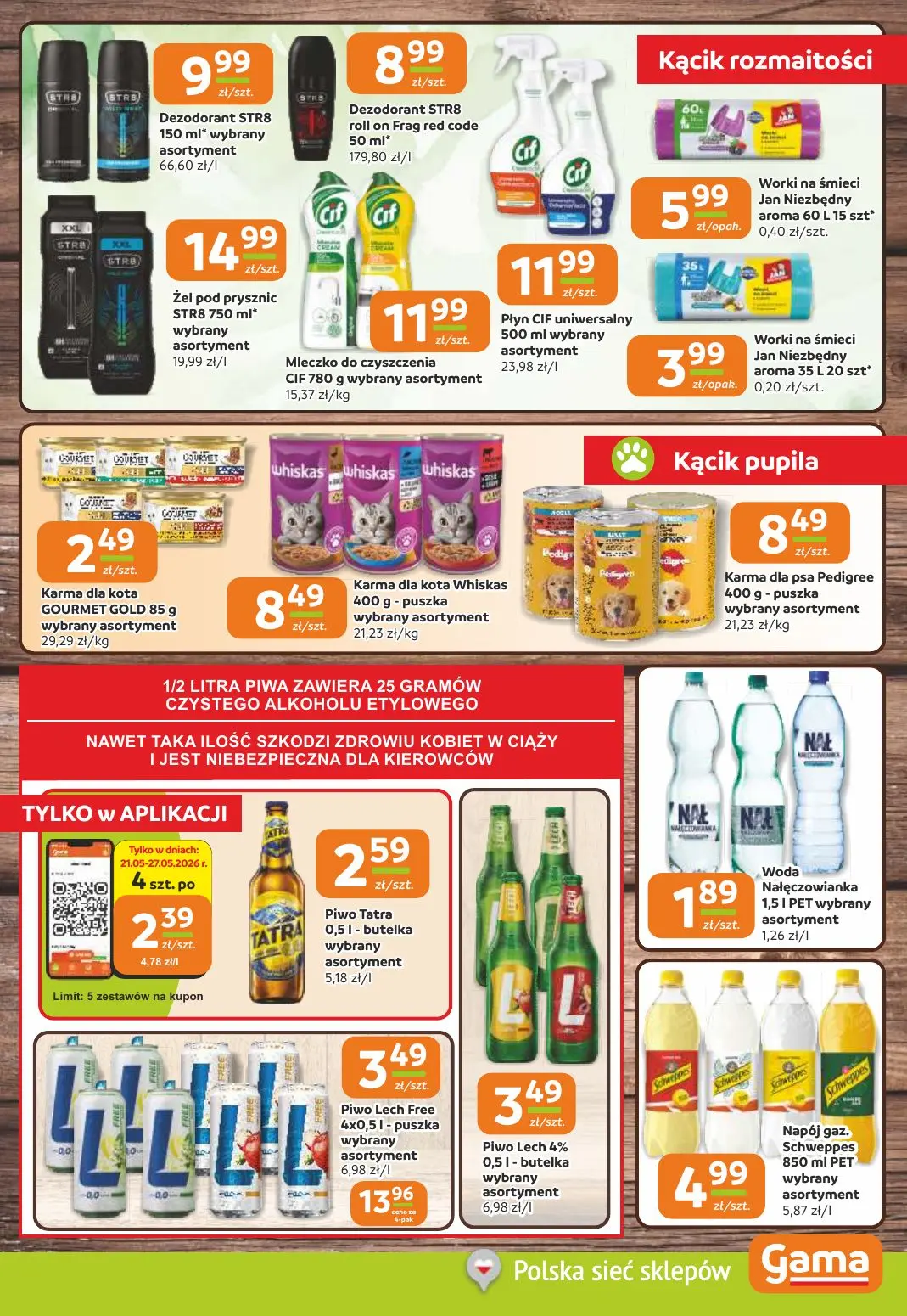 gazetka promocyjna Gama Cała gama oszczędności - Strona 9