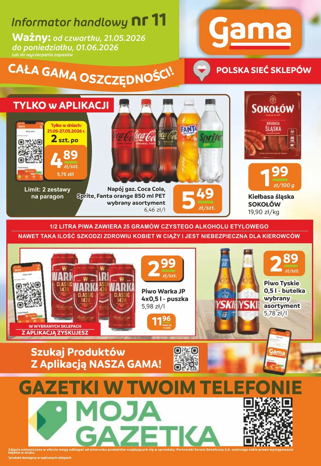 gazetka promocyjna Gama Cała gama oszczędności - Strona 12