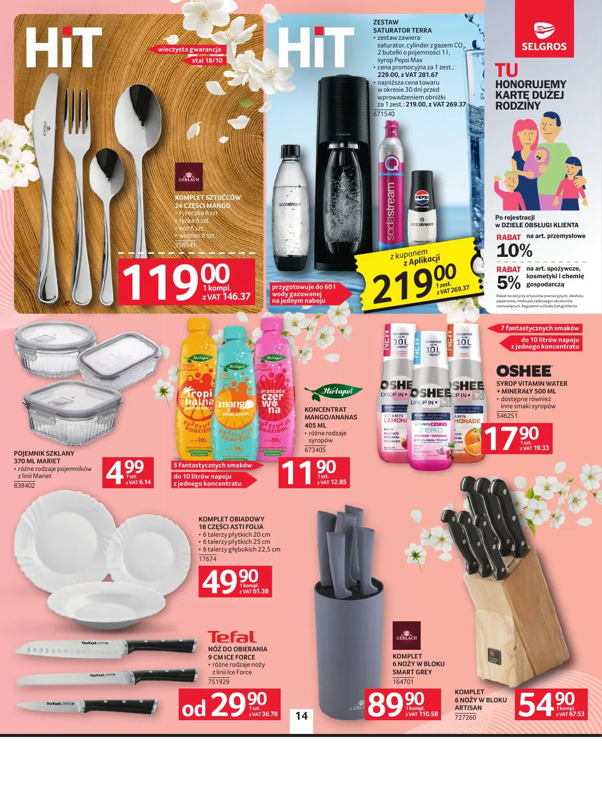 gazetka promocyjna SELGROS Oferta Przemysłowa - Strona 16