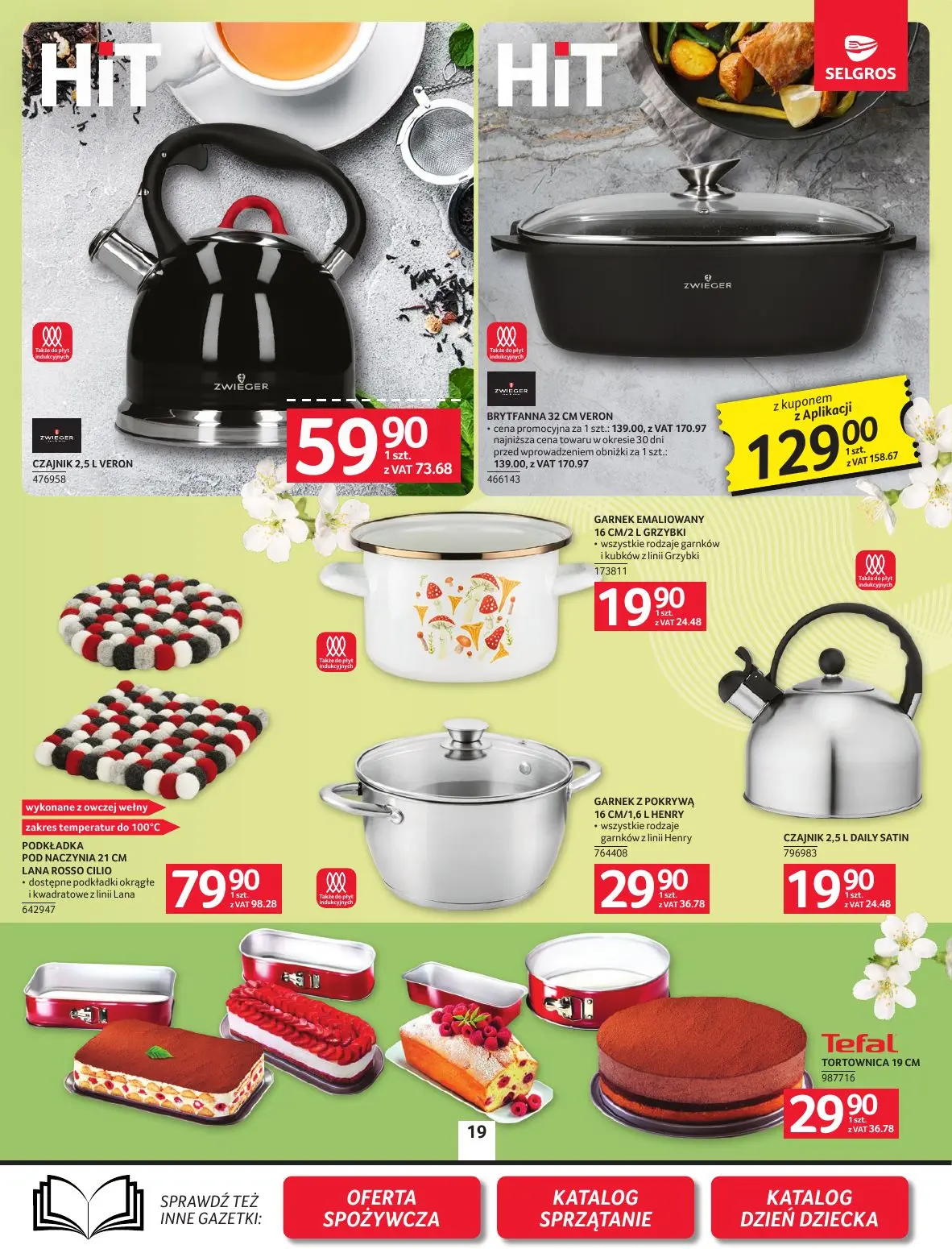 gazetka promocyjna SELGROS Oferta Przemysłowa - Strona 21