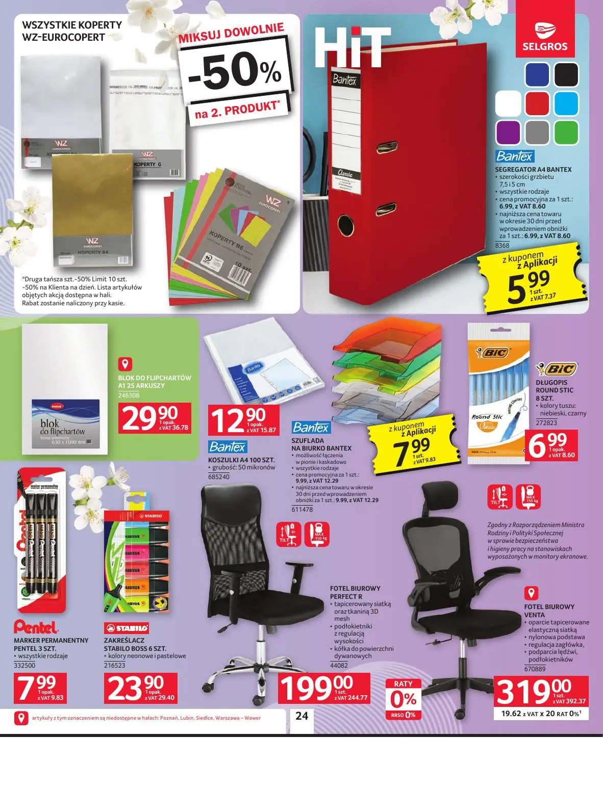 gazetka promocyjna SELGROS Oferta Przemysłowa - Strona 26