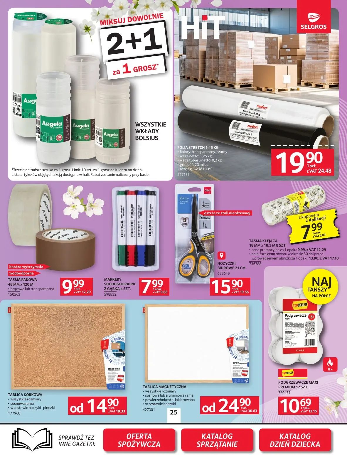 gazetka promocyjna SELGROS Oferta Przemysłowa - Strona 27
